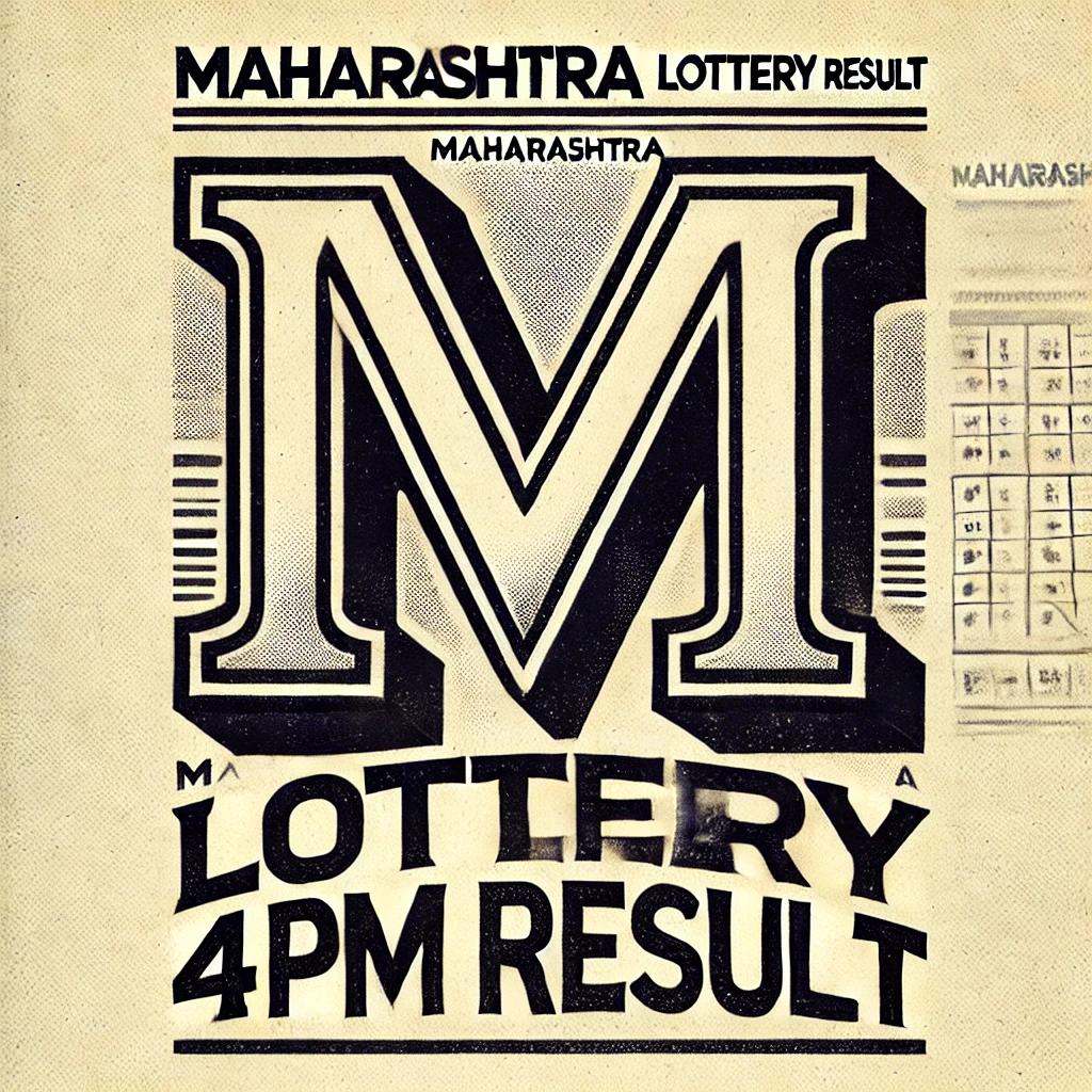 Maharashtra Lottery Result Today 4PM